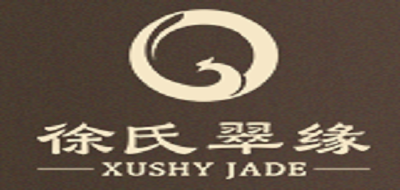 徐氏翠缘靠山石