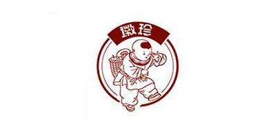 徽珍松茸