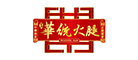 华统