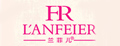 兰菲儿