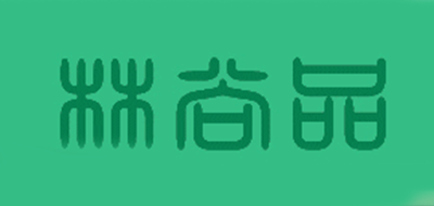 林尚品鹿鞭膏