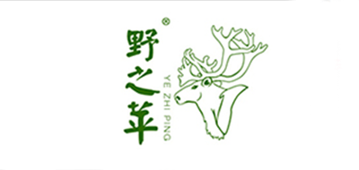 野之苹鹿鞭膏