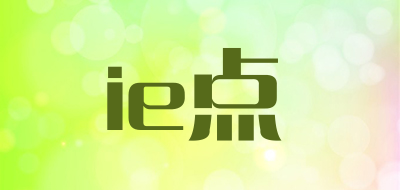 ie点护发素