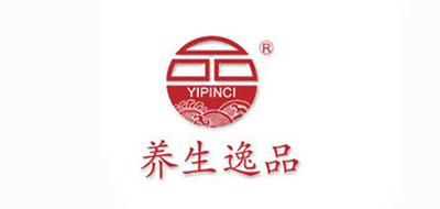 养生逸品瓷移动茶车