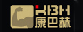 康巴赫不粘锅
