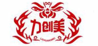 力创美月亮项链