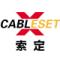 爱迪塔仕硬壳冲锋衣