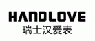 汉爱情侣石英表