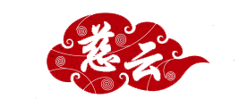 慈云真丝四件套