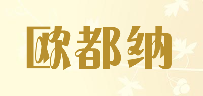 欧都纳软壳冲锋衣