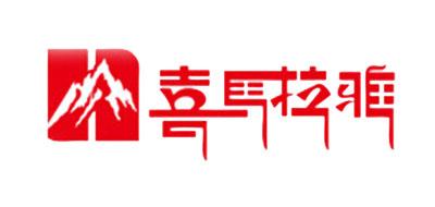 喜马拉雅露营车