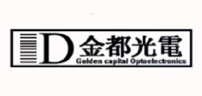 金都光电车灯