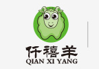 仟禧羊汽车防晒罩