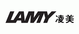 LAMY中性水笔