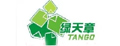 绿天章彩色打印纸