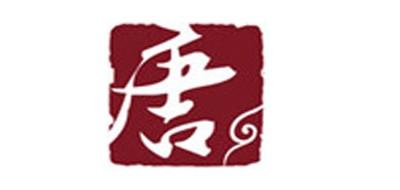 唐贝礼品