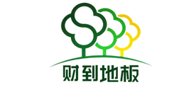 财到实木地板