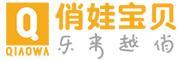 俏娃宝贝玩具飞机