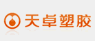 天卓儿童铅笔