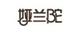 娅兰陀
