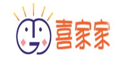 喜家家垃圾袋收纳盒