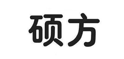 硕方价格标签机