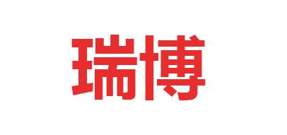 瑞博墨碧玉