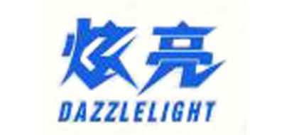 炫亮激光打印机