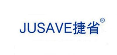 捷省