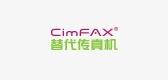 Cimsun其它服务