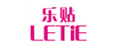 乐贴冰箱贴纸