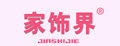 家饰界冰箱贴纸
