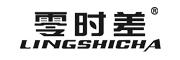 零时差
