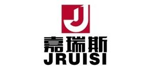 嘉瑞斯底盘护板
