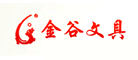 金谷活页笔记本