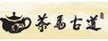 圣人山