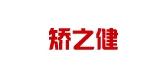 矫之健学习桌椅