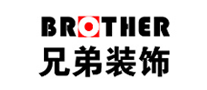 兄弟装饰价格标签机
