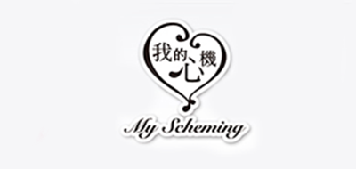 我的心机医用面膜