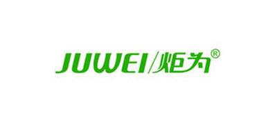 电脑手机存储卡优盘品牌标志LOGO