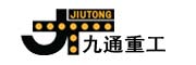 九通仓储、运输物流