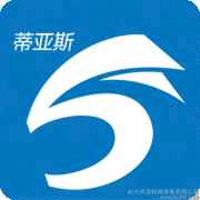 蒂亚斯