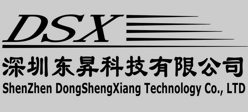 东昇祥