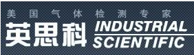 英思科品牌标志LOGO