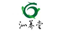 沁养堂