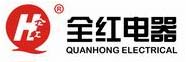 全红耳机转换器