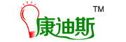 康迪斯LED生鲜灯