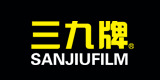 三九牌