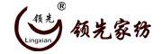 天羽儿童纯棉背心