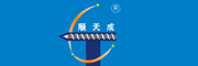顺天成